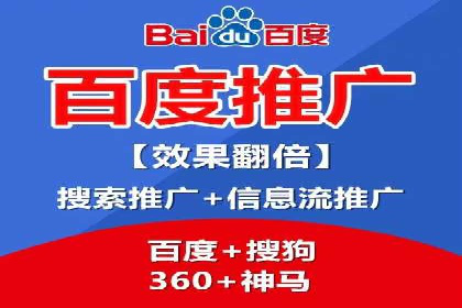 百度SEO推广公司案例解析：揭秘关键词优化技巧